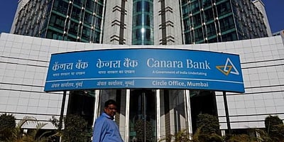 கனரா வங்கியில் வேலை: விண்ணப்பிக்க இன்றே கடைசி!