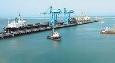 காமராஜா் துறைமுகத்தில் ஜூனியர் எக்ஸிகியூட்டிவ் வேலை