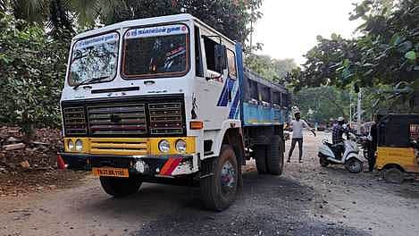 News image