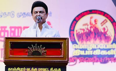 முதலில் இந்தி, பின்னர் சமஸ்கிருதம்; இதுதான் பா.ஜ.க. கொள்கை: முதல்வர் ஸ்டாலின்  