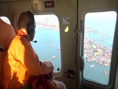 பிரயாக்ராஜில் மகா கும்பமேளாவை ஆய்வு செய்த முதல்வர் யோகி ஆதித்யநாத் 