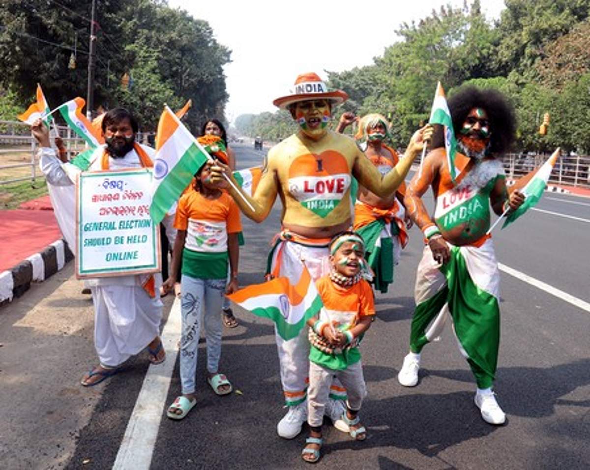 News image