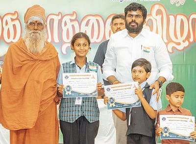 வேங்கைவயல் விவகாரத்தில் காவல் துறை அறிக்கையை ஏற்க முடியாது: பாஜக தலைவா் கே.அண்ணாமலை