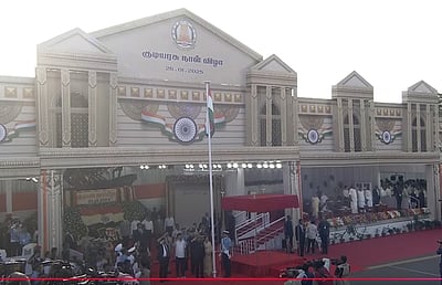 குடியரசு நாள்: தேசியக் கொடியேற்றினார் ஆளுநா் ஆா்.என். ரவி!