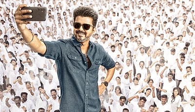 விஜய் 69 படத்தின் பெயர் அறிவிப்பு!