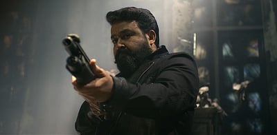 எம்புரான் டீசர் வெளியீடு!