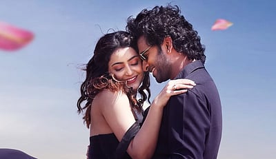 'எமக்குத் தொழில் ரொமான்ஸ்': ஓடிடி வெளியீட்டுத் தேதி!