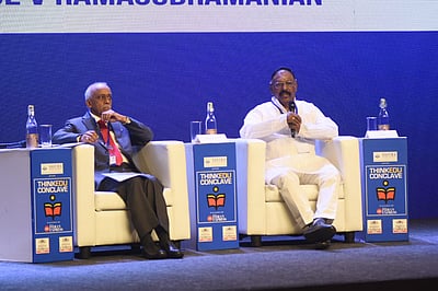 வரலாற்றில் உரிமைகளைவிட கடமை உணர்வு அதிகம்: நீதிபதி வெ. ராமசுப்பிரமணியன் 