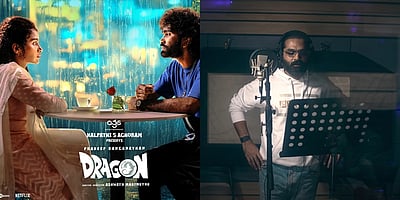 டிராகன் படத்தில் சிம்பு பாடிய பாடல்..! லிரிக்கல் விடியோ!