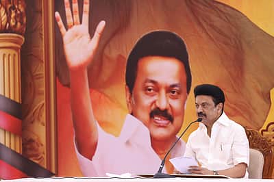 எம்மொழிக்கும் சளைத்ததல்ல எம்மொழி: முதல்வர் ஸ்டாலின்  