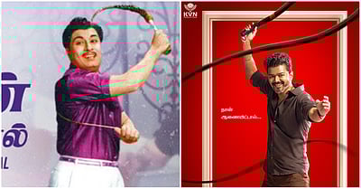 ‘நான் ஆணையிட்டால்’ எம்ஜிஆர் - விஜய்! சில சுவாரஸ்யங்கள்!