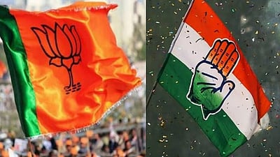 பெரும் செல்வமுள்ள கட்சி பாஜக: 
ரூ.7,113 கோடி கையிருப்பு