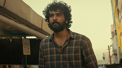 மெட்ராஸ்காரன் ஓடிடி வெளியீட்டுத் தேதி!