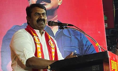 bomb threat to seeman house