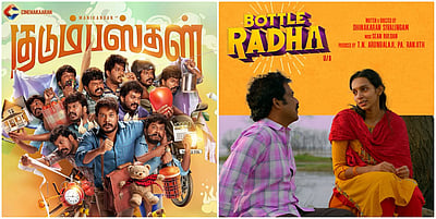 குடும்பஸ்தன், பாட்டல் ராதா வசூல் நிலவரம்!