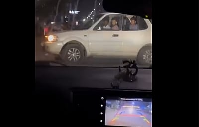 ஈசிஆர் விடியோ: போலீசார் வழக்குப்பதிவு; 2 தனிப்படைகள் அமைப்பு!