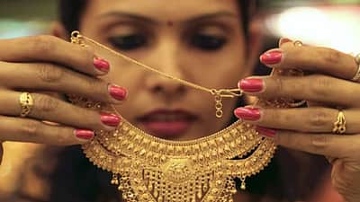 8 மாதங்களில் ரூ.20,240 உயர்ந்த ஒரு பவுன் தங்கம்!