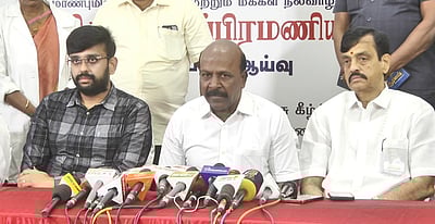 ஜிபிஎஸ் நோய் பாதிப்பு தமிழ்நாட்டில் வருவதற்கு வாய்ப்பில்லை: அமைச்சர் மா.சுப்பிரமணியம்