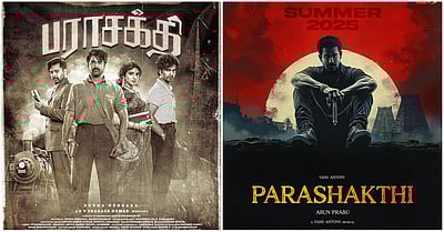 பராசக்தி! இரண்டு படங்களையும் பதிவு செய்த தெலுங்கு தயாரிப்பாளர்கள் சங்கம்!