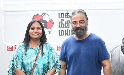 மய்யத்திலிருந்து வருத்தத்துடன் வெளியேறுகிறேன்: விநோதினி