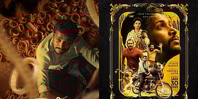 யார் தங்கமான மனிதர்? பொன்மான் - திரைவிமர்சனம்! 