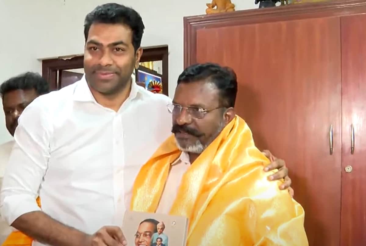 News image