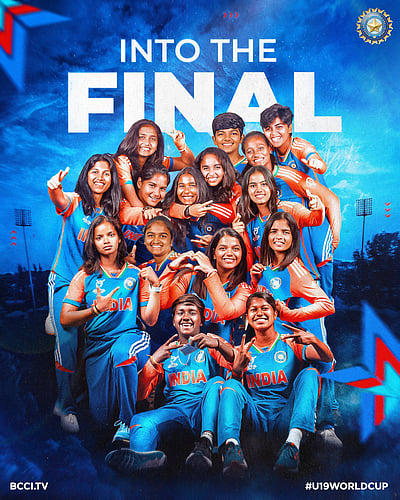 டி20 உலகக் கோப்பை இறுதிப்போட்டியில் இந்தியா!