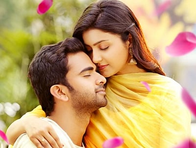 ஓடிடியில் வெளியானது 'எமக்குத் தொழில் ரொமான்ஸ்'! 