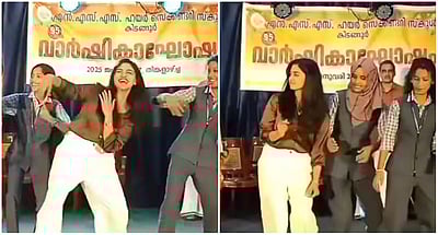 தான் படித்த பள்ளியில் உற்சாகமாக நடனமாடிய மமிதா பைஜூ!