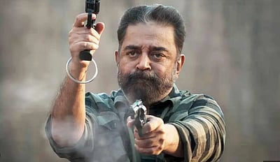 விக்ரம் - 2 வருமா? கமல் பதில்!