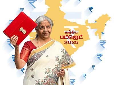 நம்பிக்கை தருகிறது, ஆனாலும்... 