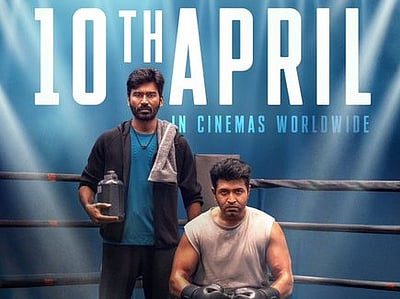 இட்லி கடையில் அருண் விஜய்! என்ன சமைக்கிறார் தனுஷ்?