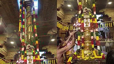 சமயபுரம் மாரியம்மன் கோயிலில்  தைப்பூச பெருந்திருவிழா: கொடியேற்றத்துடன் தொடக்கம்!