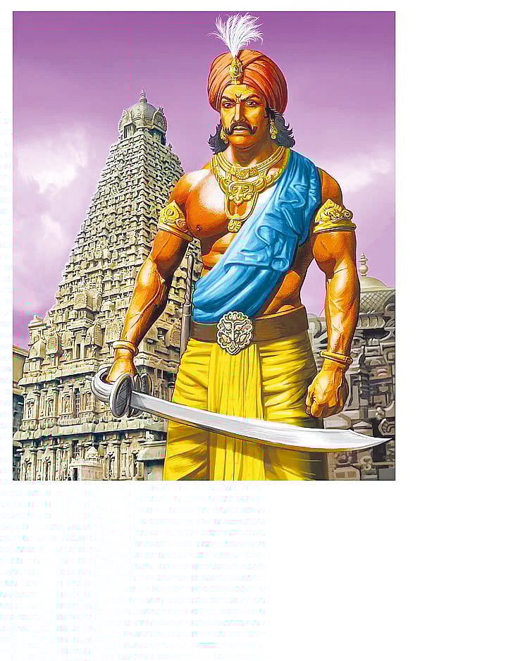 மன்னர்களும் சிறப்புப் பெயர்களும்...