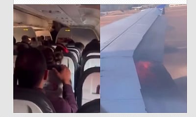 அமெரிக்காவில் ஓடுதளத்தில் சென்ற விமானத்தில் திடீர் தீ: 104 பயணிகள் தப்பினர் 