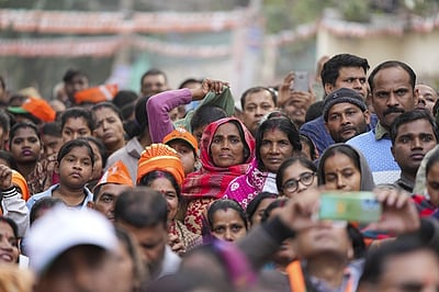 தில்லிக்கு பிப். 5-ல் பொது விடுமுறை!