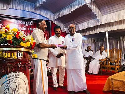 சிவபூமி திருக்குறள் வளாகம்: யாழ் மண்ணில் வரலாற்றுப் பதிவு!