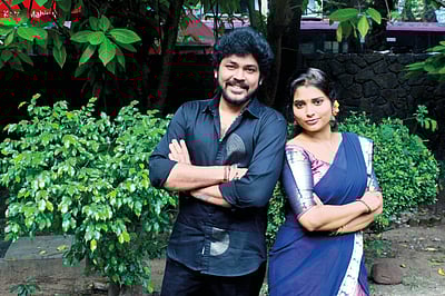 எமன் கட்டளை