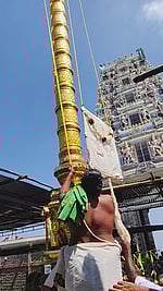 சென்னிமலை முருகன் கோயிலில் 
தைப்பூச தோ்த் திருவிழா கொடியேற்றம்