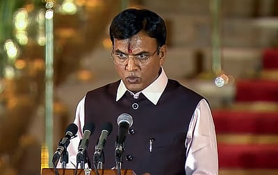 அண்ணாமலை பல்கலை. உள்பட 6 கல்வி நிறுவனங்களில் விளையாட்டு அறிவியல் துறை!