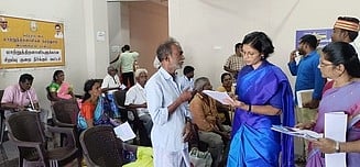 ராணிப்பேட்டை: குறைதீா் கூட்டத்தில் 333 மனுக்கள்