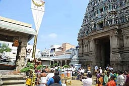 திருச்செங்கோட்டில் தைப்பூச தோ்த் திருவிழா கொடியேற்றம்