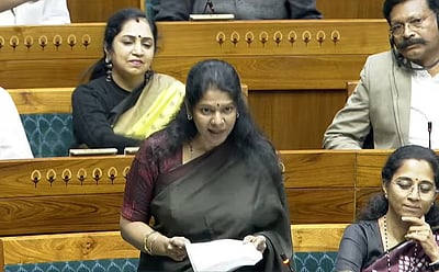 ஒரே நாடு.. பிரித்துவிடாதீர்கள்: மக்களவையில் கனிமொழி பேச்சு