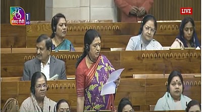 மக்களவையில் எதிர்க்கட்சிகள் முழக்கத்துக்கு இடையே அவை நடவடிக்கை!