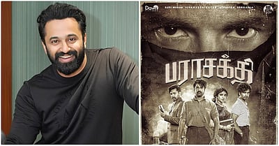 பராசக்தி படத்தில் உன்னி முகுந்தன்?