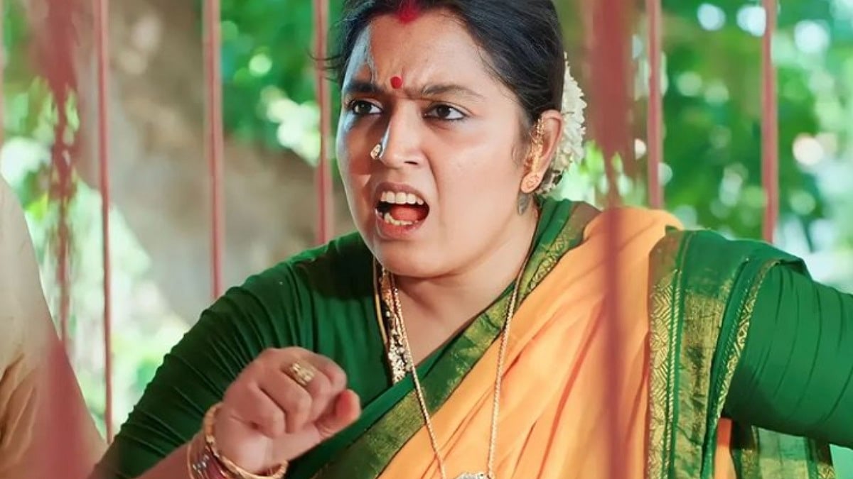 ஜான்சி ராணி