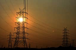 மின் உற்பத்திக் கழகத்துக்கு
புதிய இணையதளம் தொடக்கம்