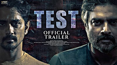 டெஸ்ட் படத்தின் டீசர்!