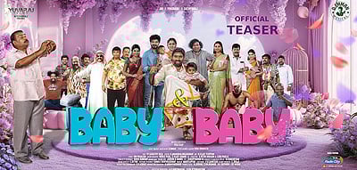 பேபி & பேபி படத்தின் டிரெய்லர்!