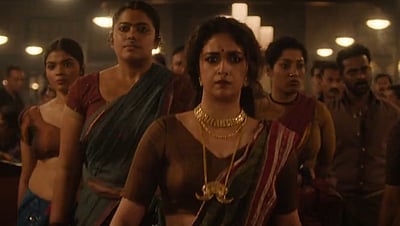 கீர்த்தி சுரேஷ் -  ராதிகா ஆப்தேவின் அக்கா டீசர்!